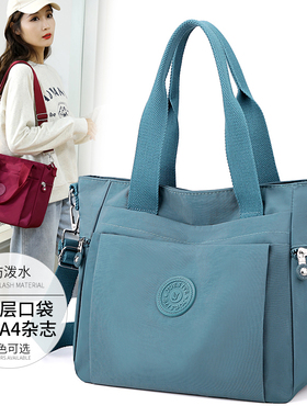 2025新款帆布包女包中老年单肩斜挎包百搭尼龙布通勤托特包大包包