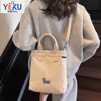 日韩文艺帆布手提单肩斜挎包女包