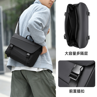邮差包通勤机车骑行斜挎包男款