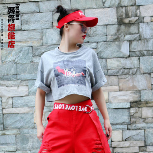 嘻哈短款宽松跳舞韩版露脐演出服