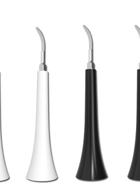 适用于力博得/京造/华为/艾优/苏宁极物牙结石牙菌斑去除器洗牙器