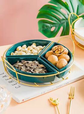 北欧式水果拼盘创意现代陶瓷圆形日式干坚果零食碟子黑色摆盘摆台