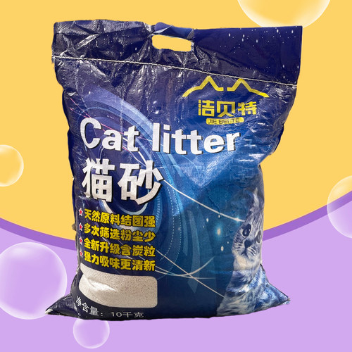 低尘乐多10kg膨润土除臭包邮猫砂