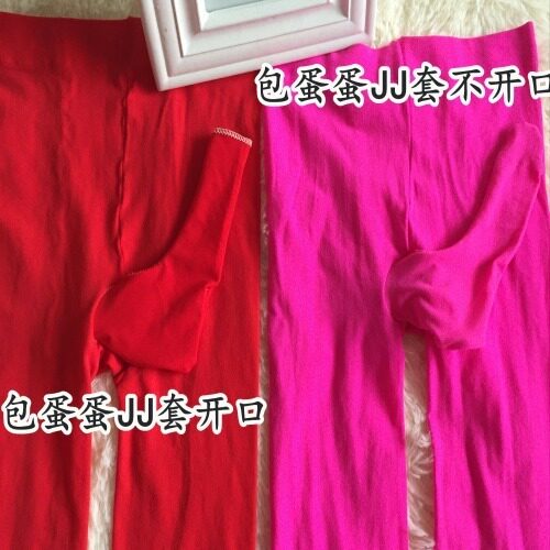 彩色天鹅绒连裤袜  男士中厚带JJ套连裤袜  超弹力连裤袜