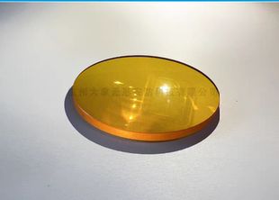 硒化锌光学玻璃  红外窗口片 双面AR增透膜 硫化锌1片起订