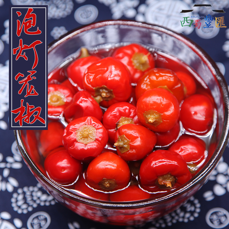 四川新繁泡菜泡灯笼椒朝天椒老坛泡制泡椒川菜泡椒牛蛙调料350g,水产肉类/新鲜蔬果/熟食,腌制/榨菜/泡菜,淘宝优惠券,粉丝福利购,淘宝优惠卷