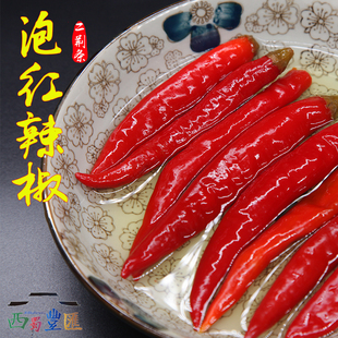 四川老坛陈泡二荆条辣椒 泡海椒泡菜 剁椒鱼头酸菜鱼调料350g