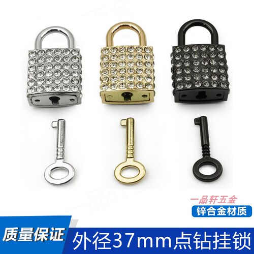 浅金色装饰挂锁箱包挂饰品