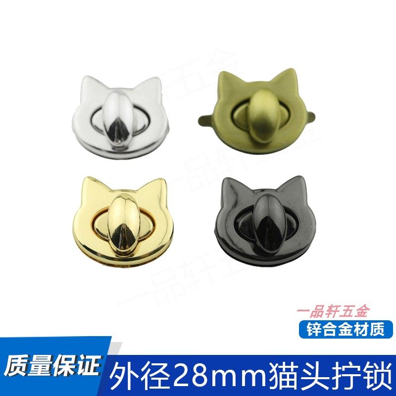 箱包五金锁扣配件 个性小猫头双耳金属拧锁 压铸锌合金猫头包包锁