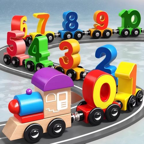 木质积木磁性小火车榉木早教儿童玩具数字字母男孩女孩早教益智力