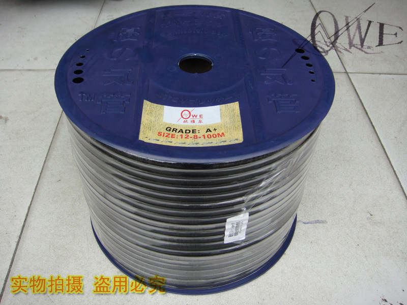 OWE欧维尔12*8mm气管黑色100米轮装POE管 风管 塑料软管