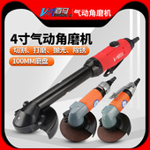 台湾百马4寸气动角磨机风动砂轮机打磨机角向磨光机抛光除锈砂光