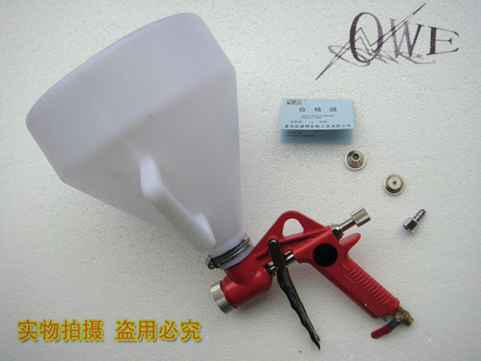 欧维尔OW-30G可调塑料气动建筑涂料喷涂枪喷砂枪内外墙壁