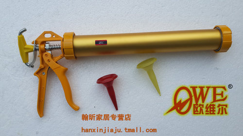 欧维尔OW-6Q铝合金600ml强力筒式手动玻璃胶枪/硅胶压胶堵缝