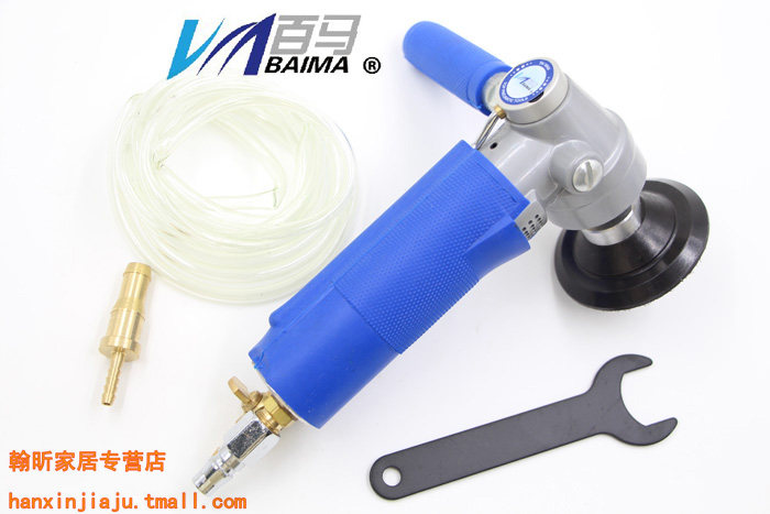 百马BM-W4注水式气动3寸水磨机无电云石玉石磨光抛光机磨光机