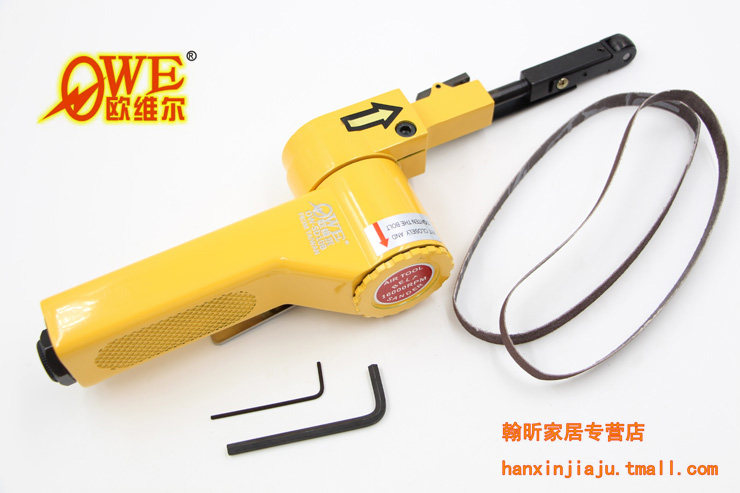 欧维尔OW-SD10B气动1寸砂带机纱布环带砂带机拉丝机10*330mm