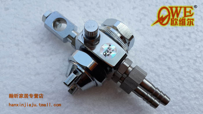 欧维尔ST-5气动自动喷头 喷漆枪 油漆喷涂枪扇形/圆形喷雾嘴