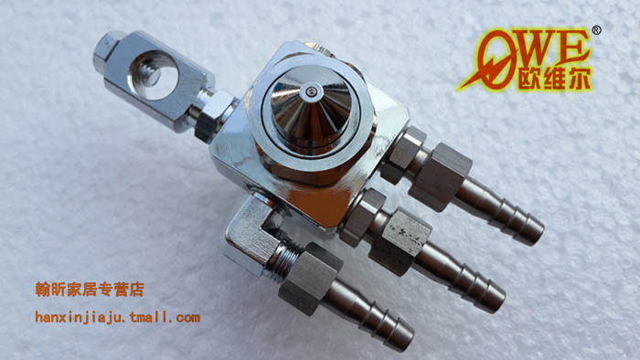 欧维尔ST-6R气动自动喷头 圆嘴喷漆枪 油漆喷涂枪 圆喷雾喷嘴