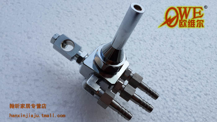 欧维尔ST-6L气动自动喷头 长圆嘴喷漆枪 油漆喷涂枪 喷雾喷嘴