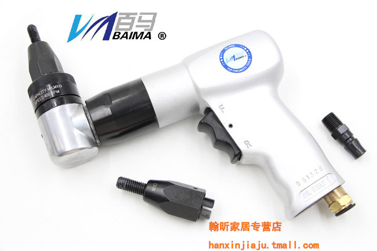 百马弯头90度气动拉母枪拉螺母枪铆螺母拉帽枪M3M4M5M6M8M10