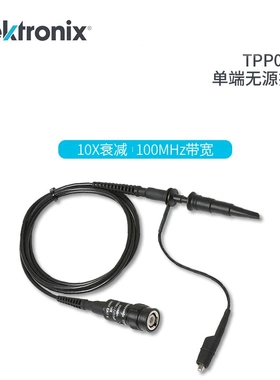 泰克示波器高压探头无源电压探棒TPP0101 P2221  TPP0200 P2220
