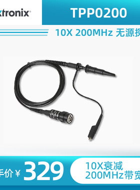 Tektronix泰克TPP0200 TPP0101 P2220 P2221示波器无源电压探头