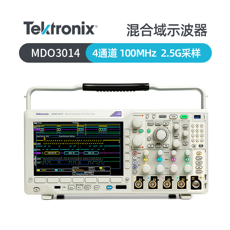 泰克混合域数字示波器MDO3014 MDO3012 MDO3022 MDO3032 MDO3024