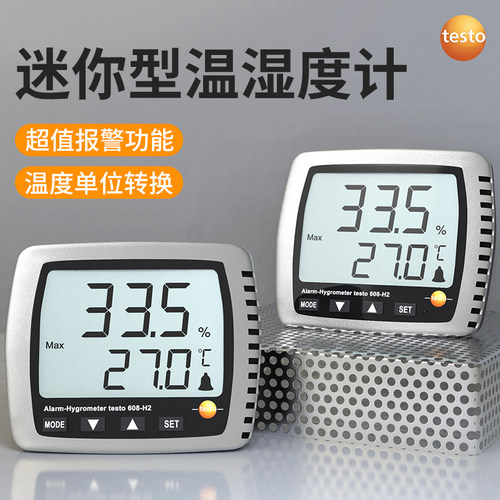 德图testo608H1/622温湿
