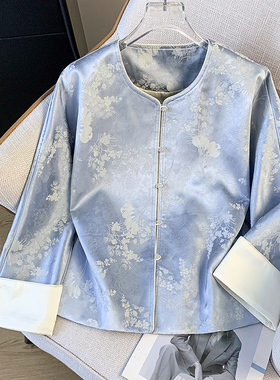 新中式复古民族风重工蓝色外套女2025秋冬唐装长袖上衣