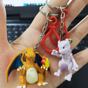 正版口袋妖怪宠物小精灵宝可梦神奇宝贝喷火龙超梦精灵球钥匙挂件