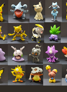 正版散货口袋妖怪宠物小精灵宝可梦MC圆陆鲨毒电婴走路草凯西手办