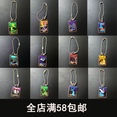 宠物小精灵喷火龙挂件