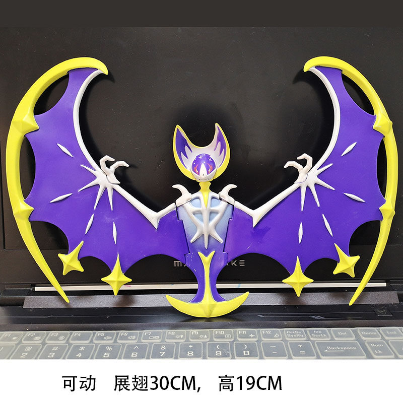 日版精灵宝可梦究极异兽日神太阳神索尔加雷欧露奈雅拉手办