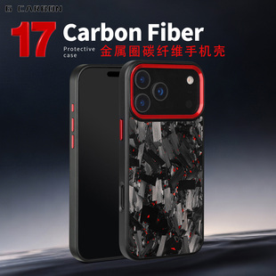 G家新款金属圈苹果IPHONE 17/17AIR/17PRO/17PRO MAX/16/15/14/1312/11 磁吸真碳纤维锻造防摔手机TPU保护壳