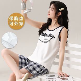 家居服两件套装 带胸垫背心睡衣女夏季 薄款 纯棉2025年新款 吊带无袖