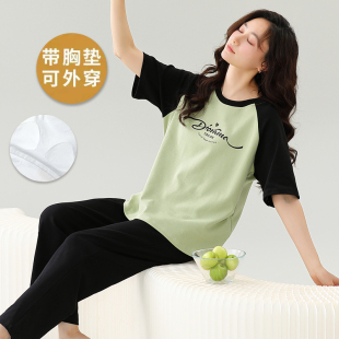 夏季 长裤 带胸垫睡衣女款 纯棉短袖 免穿文胸罩家居服 两件套装 一体式