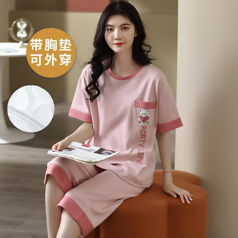 100％纯棉带胸垫短袖七分裤睡衣