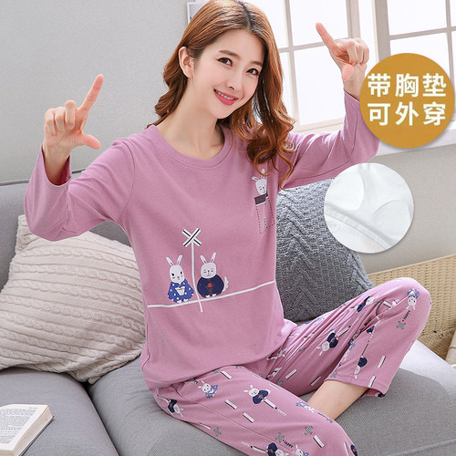 100％纯棉带胸垫女春秋长袖睡衣