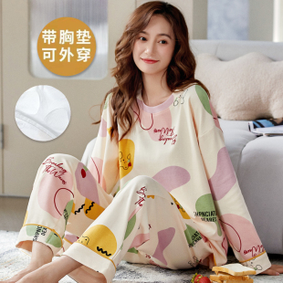 长袖 带胸垫睡衣女春秋季 纯棉一体可爱卡通网红风夏天可外穿家居服