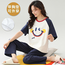 夏款 睡衣女带胸垫一体纯棉短袖 长裤 套头免穿文胸可外穿家居服套装