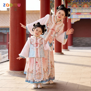 拜年服 中国风超仙明制加厚马面裙套装 早莯2025女童冬款 汉服新中式