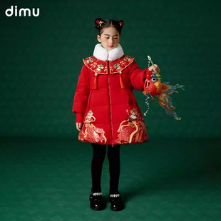 外套 国潮白鸭绒红色加厚儿童中长款 早莯2025女童羽绒服2冬装 新款