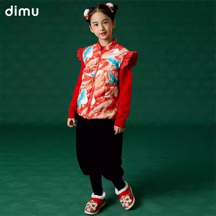 早莯2025女童羽绒马甲冬装 洋气国风印花保暖儿童背心 新款