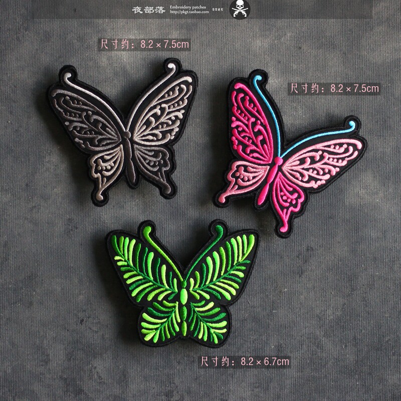 新品butterfly刺绣布贴补丁徽章DIY皮衣牛仔装饰3M自粘无痕魔术贴