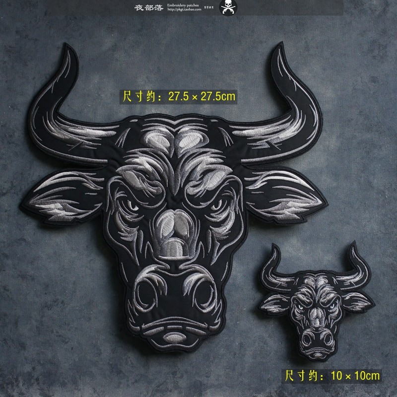 刺绣布贴补丁徽章自粘无痕魔术贴