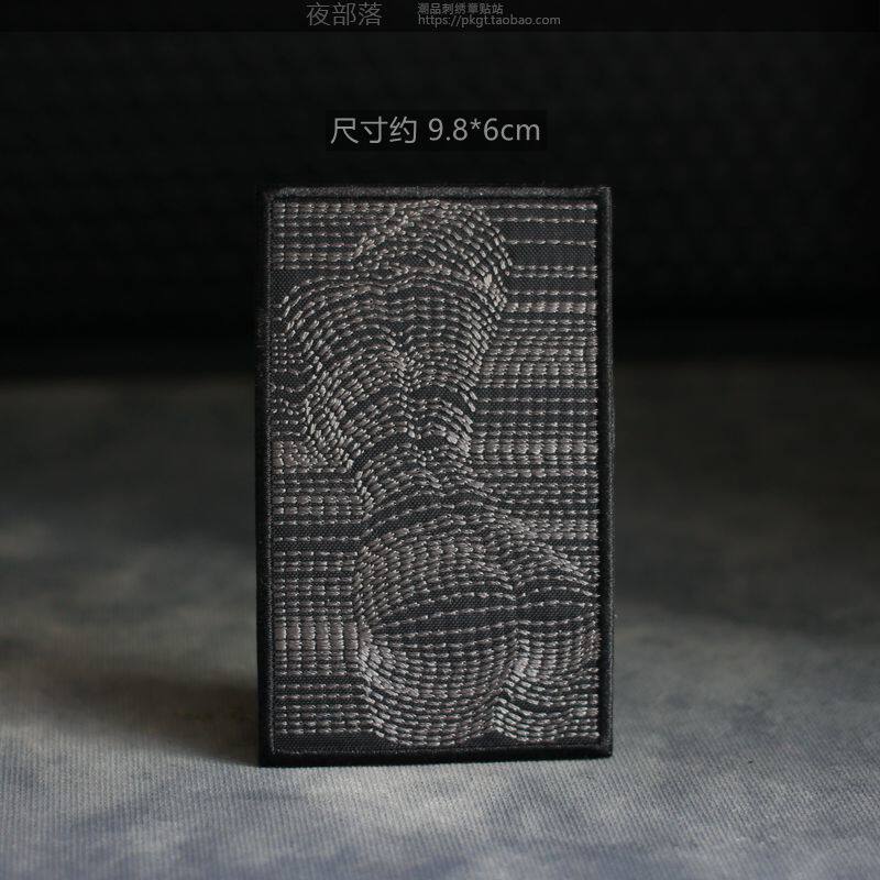 新品抽象波普艺术科幻灰色线条刺绣缝补贴车3M粘贴魔术章