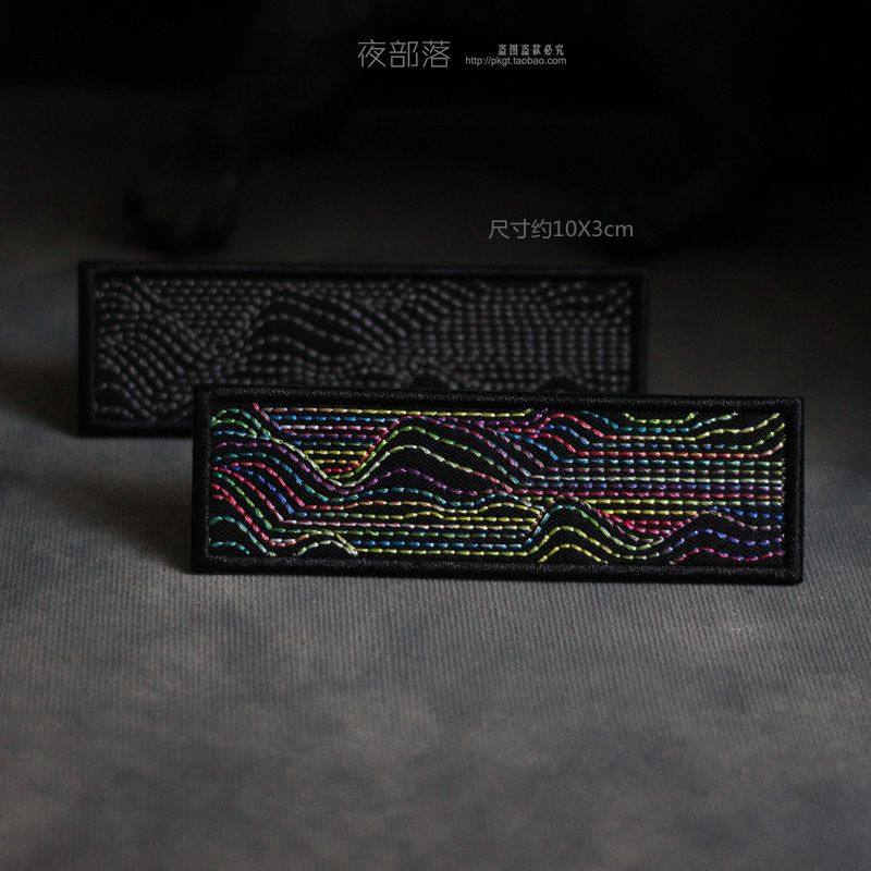 抽象千里江山新 刺绣花DIY布贴 战术魔术贴臂章 粘贴衣服补丁贴缝,居家布艺,布贴,淘宝优惠券,粉丝福利购,淘宝优惠卷