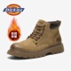 马丁靴男加绒保暖工装 Dickies雪地靴男2025新款 冬季 靴厚底大黄靴