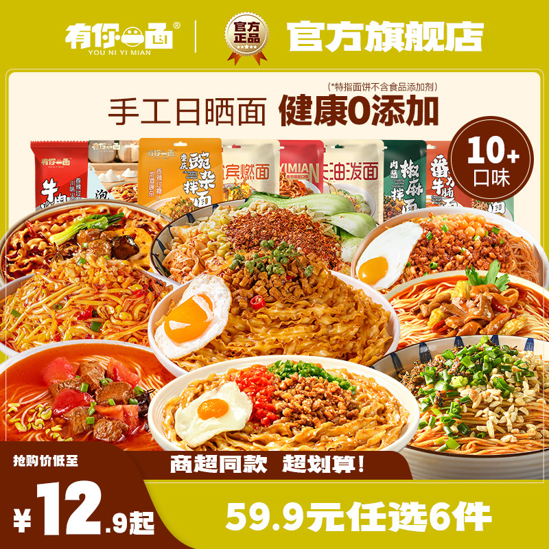 �ռ�����һ���⽴��������ֹ���ɹ�����淽����ʳ��ʳ���Ʒ���