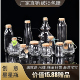 创意diy海洋瓶透明木塞玻璃瓶漂流瓶彩虹瓶许愿瓶星星瓶材料